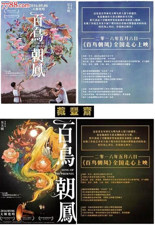 高中会考通过后退学有高中毕业证吗