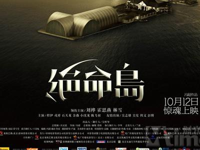 格林维尔州立学院在读证明办理